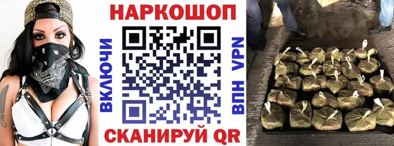 Названия наркотиков Малоярославец Конопля  АМФ  Гашиш  СОЛЬ 