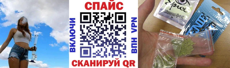 darknet официальный сайт Малоярославец Бутират 99% купить наркоту