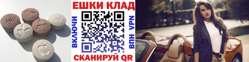 мориарти телеграм  Малоярославец  ЭКСТАЗИ Дубай 