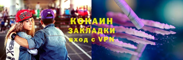 jwh Валуйки