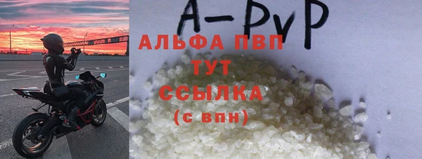 мет Верхнеуральск