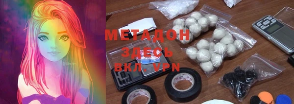 гидропоника Верхний Тагил