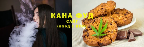 jwh Валуйки