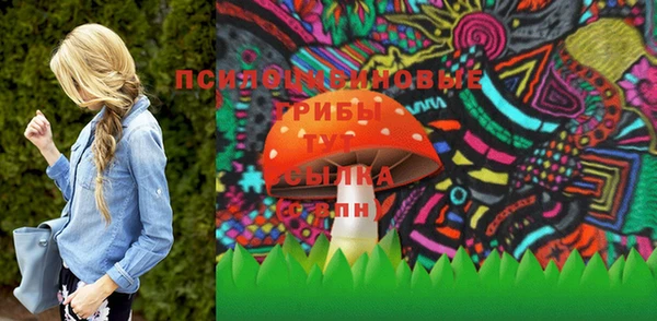 мет Верхнеуральск