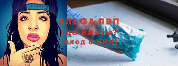 гидропоника Верхний Тагил