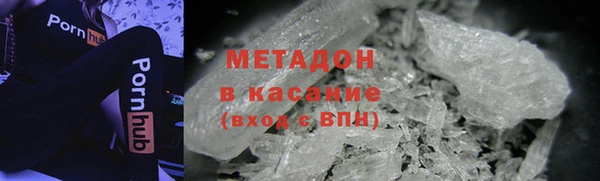 мет Верхнеуральск