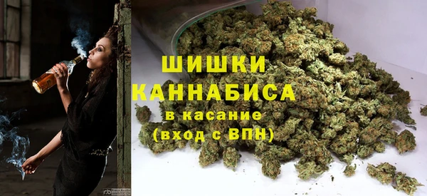 меф VHQ Беломорск