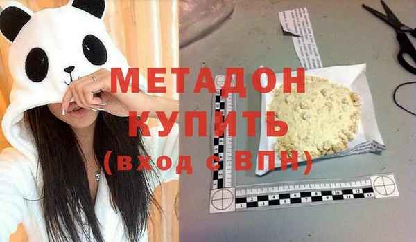 гидропоника Верхний Тагил