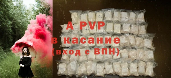 мет Верхнеуральск