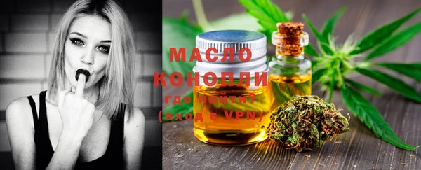 гидропоника Верхний Тагил