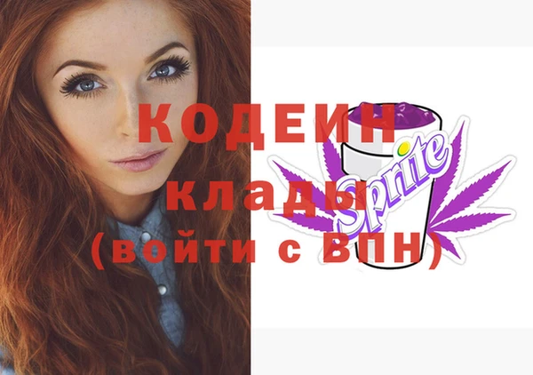 мет Верхнеуральск