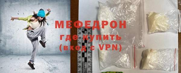 jwh Валуйки