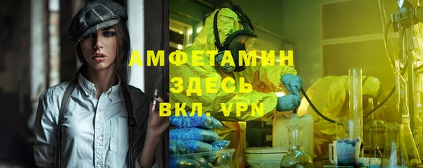 гидропоника Верхний Тагил