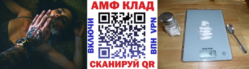 купить   mega сайт  Метамфетамин кристалл  Малоярославец 