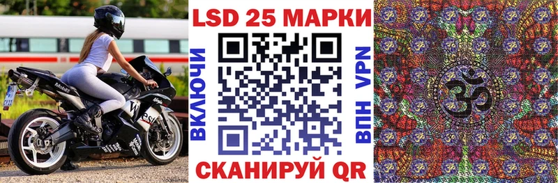 Наркотические марки 1,8мг  маркетплейс какой сайт  Малоярославец  магазин  наркотиков 