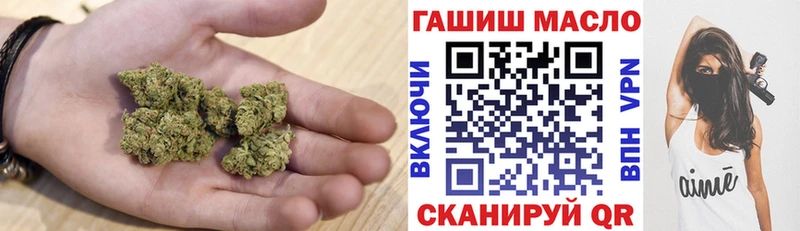 Дистиллят ТГК вейп с тгк  как найти закладки  блэк спрут как войти  Малоярославец 